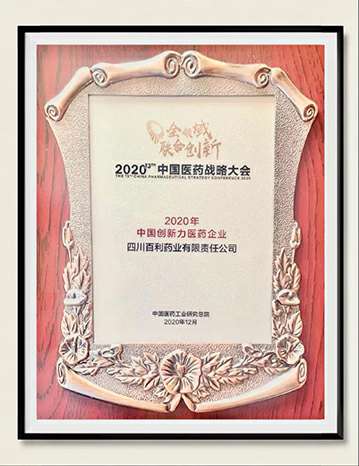 文章内图片 02.jpg 文章内图片 02.jpg