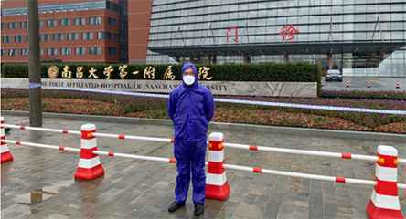 开云·网站在线登录官网入口-开云(中国)产品驰援江西抗击疫情